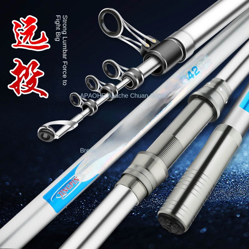 Carbon Surf Anchor Sea Section - đánh giá và giá Fishing Equipment Brands