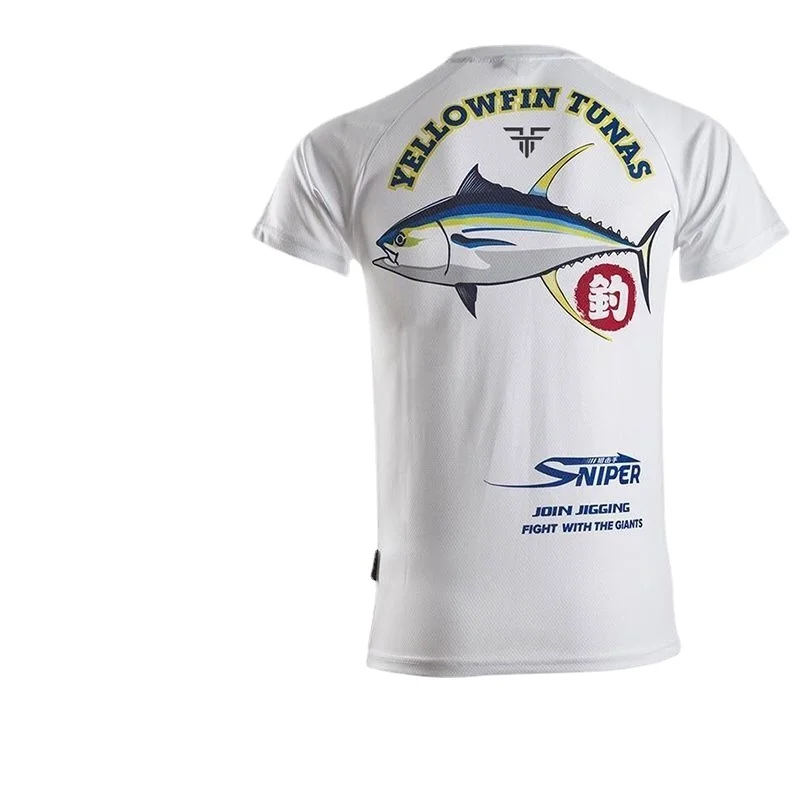 Short Sleeve Fishing Suit with - đánh giá và giá Fishing Quest