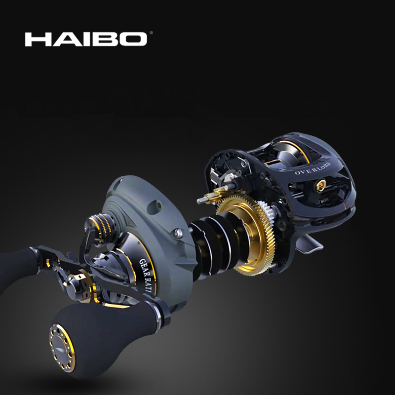 Haibo 2020 Quá Tải Câu 8B + RB - đánh giá và giá Fishing Equipment Brands